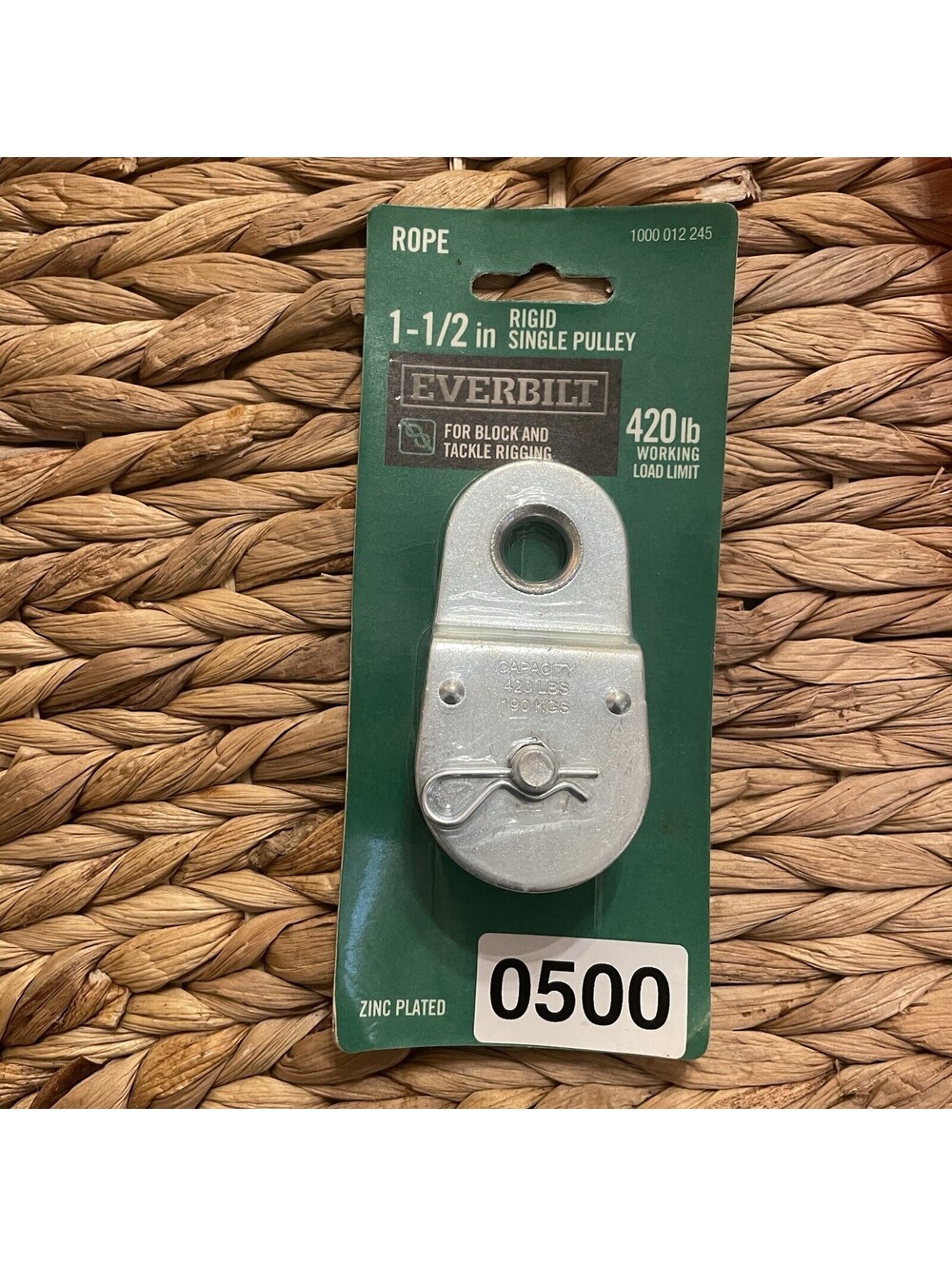 ✅Everbilt 1-1/2" Rigid Single Pulley Zinc Plated 420lb Rigging #️⃣0500